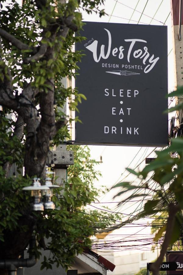 Westory Design Poshtel Hotel Kanchanaburi Exterior photo